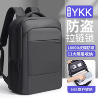 泰克森 笔记本电脑双肩背包适用华为matebook16英寸联想拯救者游戏本17男