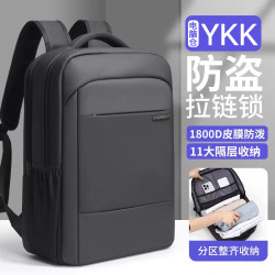 泰克森 笔记本电脑双肩背包适用华为matebook16英寸联想拯救者游戏本17男