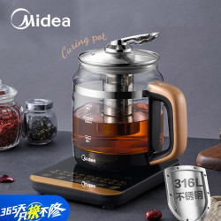 美的 煎药壶保温预约花茶壶烧水壶多功能养生壶家用玻璃烧水