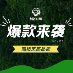 环影 足疗+全身按摩（10:00-20:00 专享）
