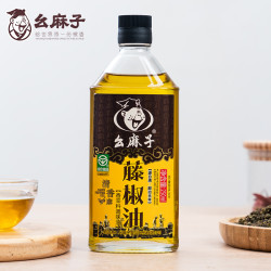 幺麻子 藤椒油 250ml 四川特产