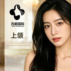 40分钟面部紧致|《纯手法》上颌轮廓优化