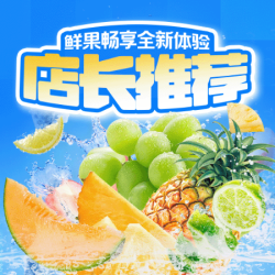 成人浴资+水果+韩式汗蒸+影院休息厅