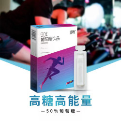 舒所 葡萄糖口服液高原旅行体测运动升糖补糖低血糖营养品醉酒低糖食品