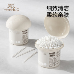 英氏 儿童棉签掏耳朵专用棉签棒螺旋头婴儿棉签二合一