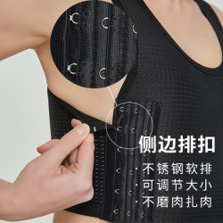 衣跳鱼夏季运动训练透气紧身高强度内衣跑步短款防震薄款大码背心