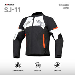MOTOBOY sj11 防水摩托车骑士护具 CE认证防摔保暖防风可拆卸