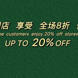 洗剪吹剪发 |设计督导