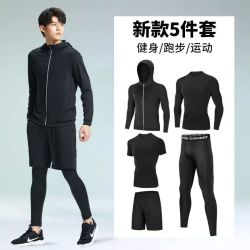HDZX健身衣服男套装跑步运动训练速干高弹紧身衣晨跑篮球跑步衣服