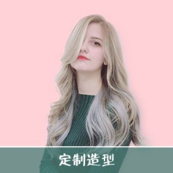 创始人剪发+造型