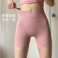 三分瑜伽裤蜜桃提臀健身短裤紧身弹力跑步训练运动骑行裤夏季薄款