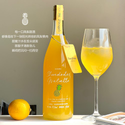 莫斯卡托 凤梨菠萝甜白葡萄酒 低度果酒 750ml 单瓶装