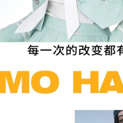 染发|漂发潮色 奶茶色 金色 等（限漂两次）