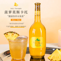 百瑞卡 菠萝莫斯卡托 甜白葡萄酒 750ml