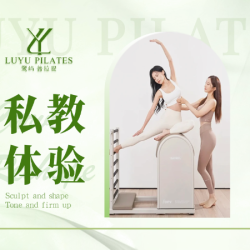 蜜桃臀｜美人肩｜天鹅颈｜马甲线｜气质体态