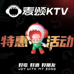 阳光场下午茶套餐（纯商品）
