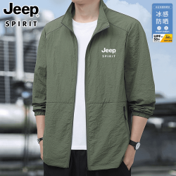 JEEP SPIRIT 男士防晒衣 冰丝户外大码外套