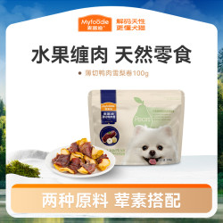 麦富迪 狗零食水果缠肉鸭肉干鸡肉小型犬互动奖励磨牙营养