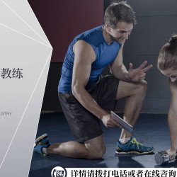 力禾健身 自主健身21天卡