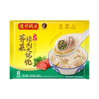 湾仔码头 荠菜猪肉大馄饨600g*3袋(1.8kg)