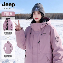JEEP SPIRIT 2026款情侣冲锋衣