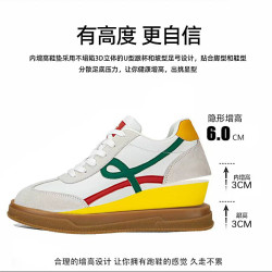 LS 无感6公分增高鞋子运动秋冬时尚潮流干净感痞帅板鞋推荐