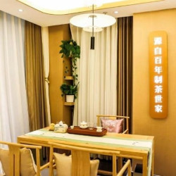 1-2人·2小时外景窗商务茶室包厢品茗