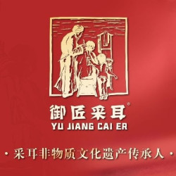 『乐享舒适』御匠资深采耳丨80分钟