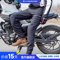 CCPROTECTORS 气流裤 夏季摩托车骑行裤 工装透气防摔舒适骑士护具