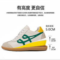 LS 新款无感增高情侣鞋时尚百搭真皮今年流行5公分内增高板鞋推荐
