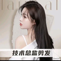 洗剪吹男女通用|总监洗剪吹