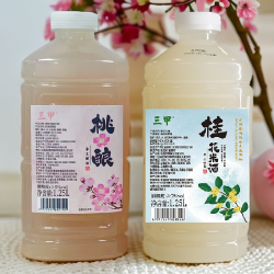 三甲 桃花酒5度+桂花酒5度/桃花酒5度+糯米酒5度 混合口味组合装