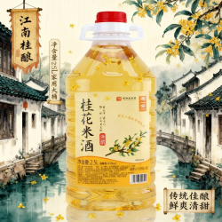 浙一家 桂花米酒糯米酒桂花酿 1L/2.5L