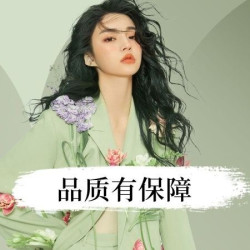 洗剪吹29.9