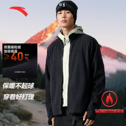 安踏 摇粒绒抓绒衣保暖男女款2025春季新款登山运动外套冲锋衣内胆