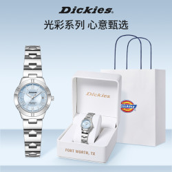 Dickies 碎星芒 女生时尚简约手表 655