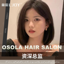 丽锦 资深总监剪发+造型