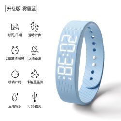 科时 女款初高中生运动电子手表 生活防水手环