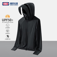 GENIOLAMODE 捷尼拉莫 男女款 UPF50+ 冰丝防晒衣
