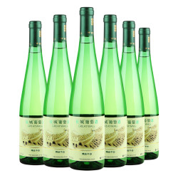 长城葡萄酒 长城 精品 干白葡萄酒 650ml*6瓶 整箱装