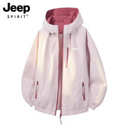 JEEP SPIRIT Jeep早春外套女款2026新款春季小个子冲锋衣漂亮精致防风连帽夹克