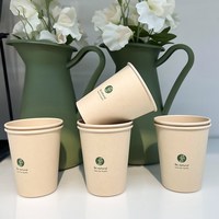 竹纤维纸杯一次性杯子家用加厚喝水杯茶杯咖啡杯本