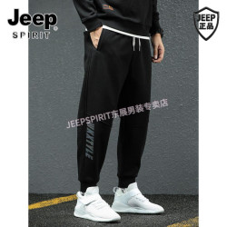 JEEP SPIRIT Jeep吉普时尚男装 字母印花束脚裤抽绳百搭卫裤男休闲宽松运动裤