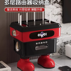 俏洁 卡通桌面路由器放置架免打孔 家用路由器收纳盒 无线wifi整理线盒