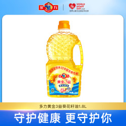 多力 黄金3益葵花籽油 1.8L