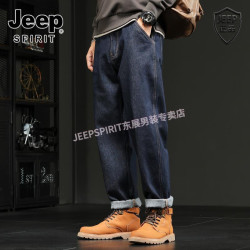 JEEP SPIRIT Jeep吉普时尚男装 原色牛仔裤男款复古宽松直筒裤百搭锥形长裤男