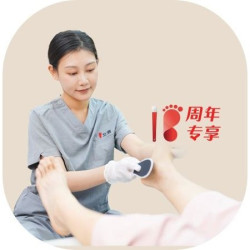 北派修脚 含一次性刀片）