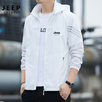 JEEP SPIRIT Jeepspirit正品新款防晒服夏季户外连帽冰丝皮肤衣透气薄款男外套