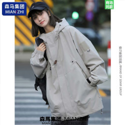 棉致 潮牌男女通用冲锋衣