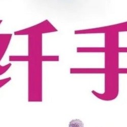 纯色手部美甲｜可跳色+加固流平